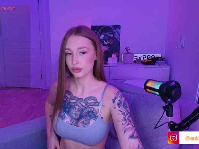 VibeLina webcam