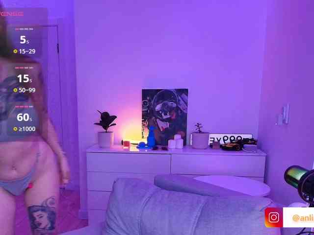 VibeLina webcam