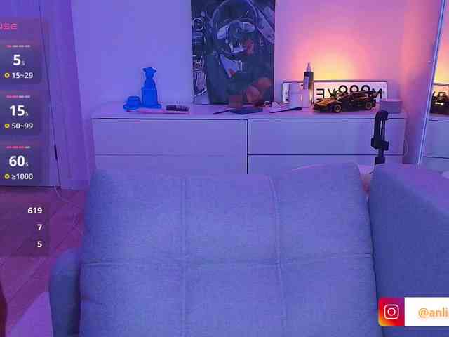 VibeLina webcam
