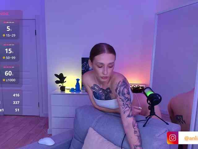VibeLina webcam