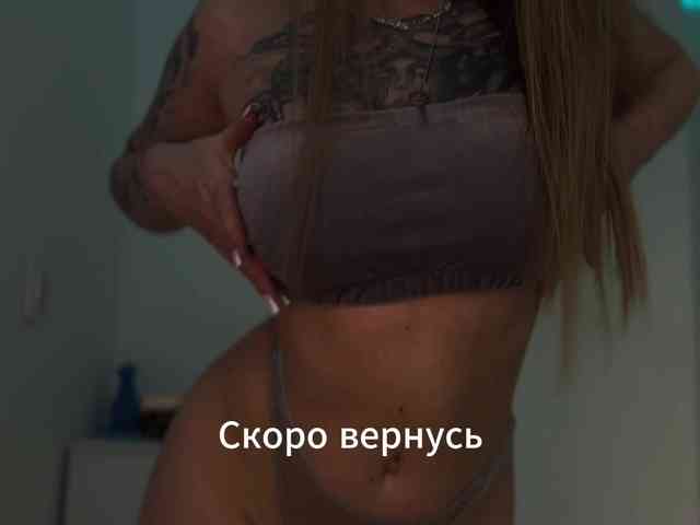 VibeLina