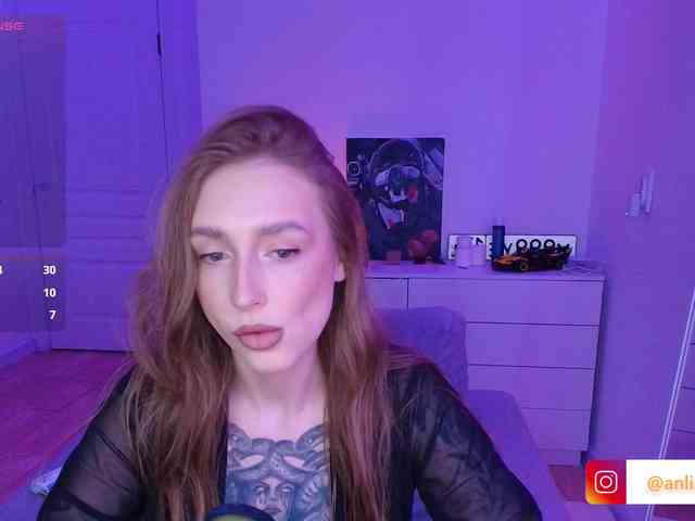 VibeLina webcam