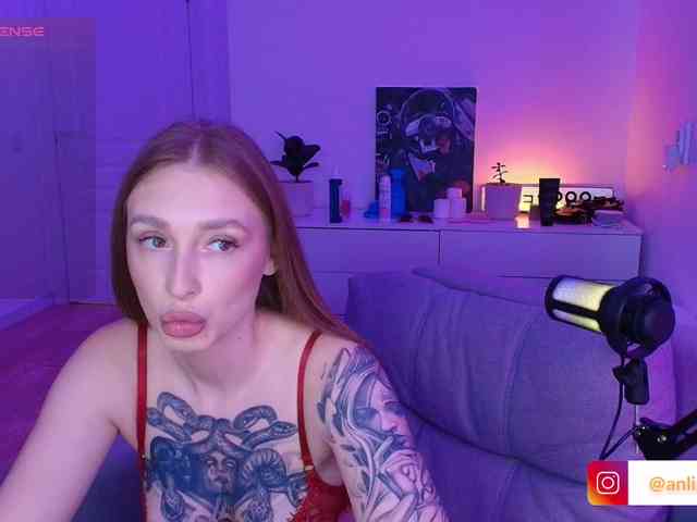 VibeLina webcam