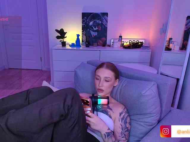 VibeLina webcam