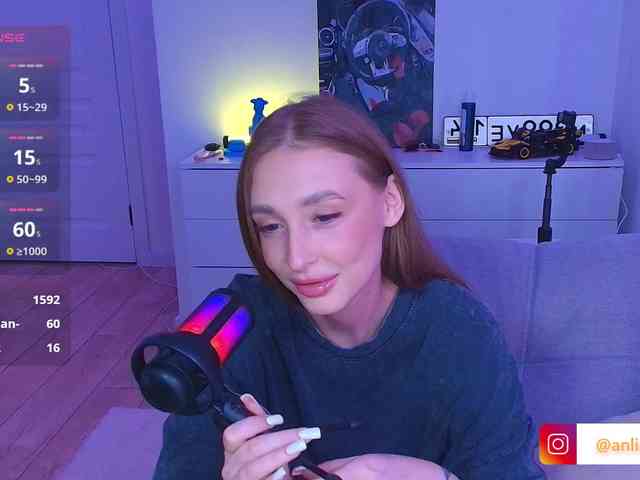 VibeLina webcam