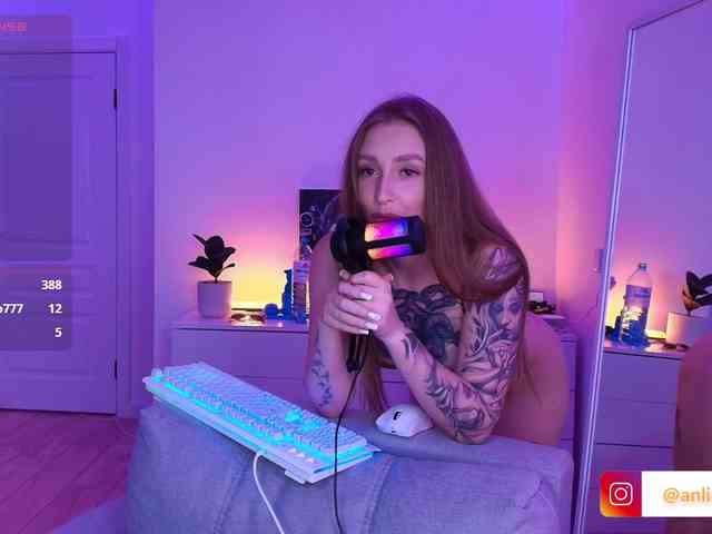 VibeLina webcam