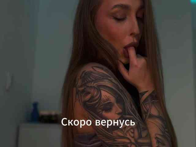 VibeLina webcam