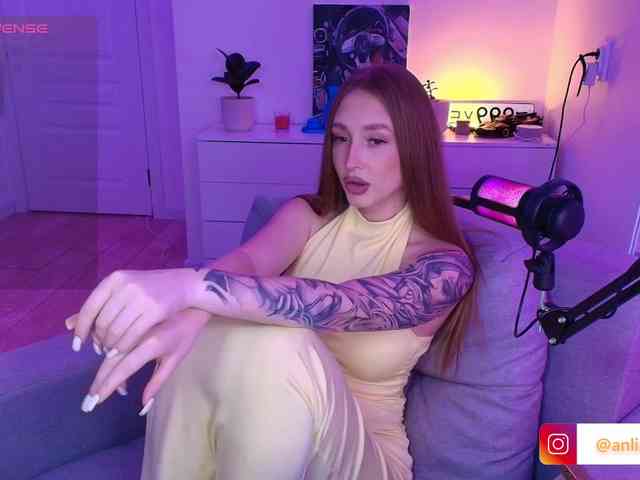 VibeLina webcam
