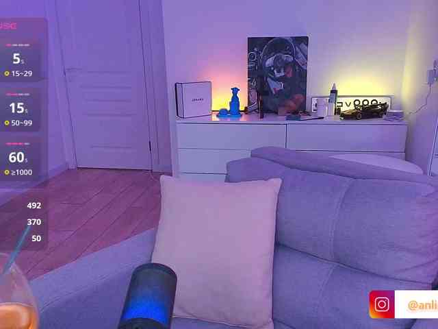 VibeLina webcam