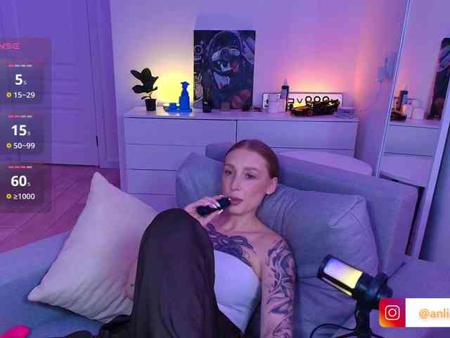 VibeLina webcam