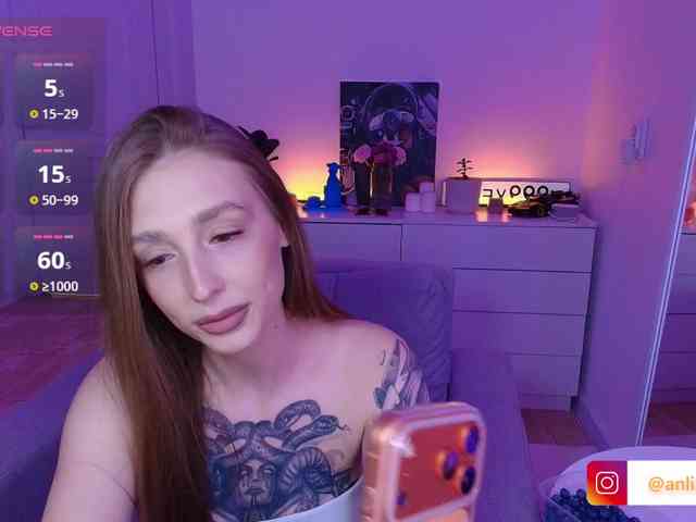 VibeLina webcam