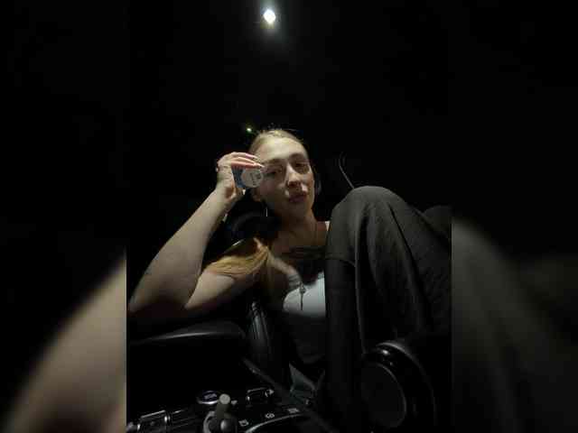 VibeLina webcam