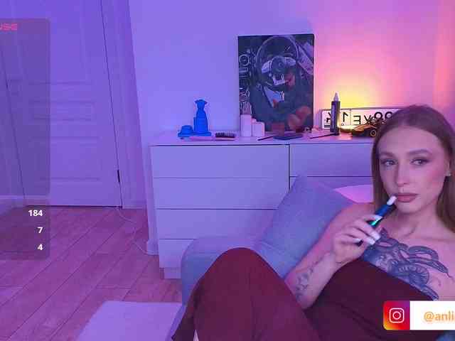 VibeLina webcam