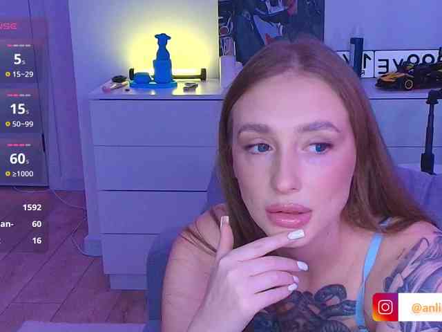 VibeLina webcam