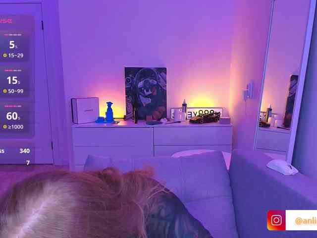 VibeLina webcam