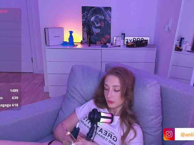 VibeLina webcam