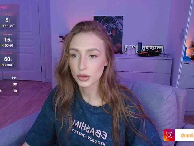 VibeLina webcam