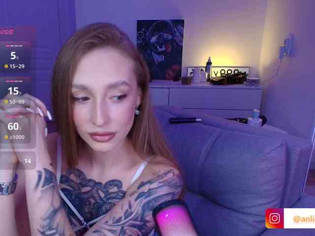 VibeLina webcam