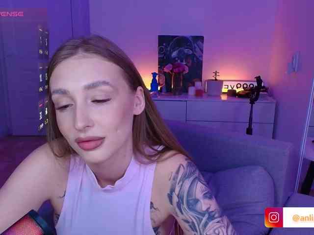 VibeLina webcam
