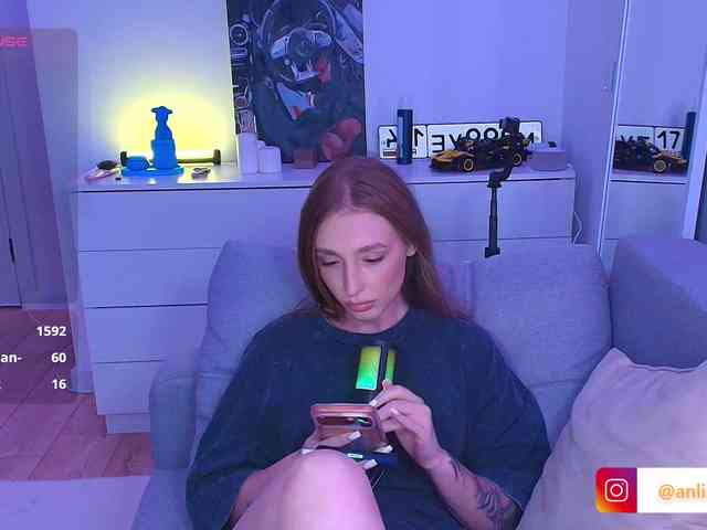 VibeLina webcam