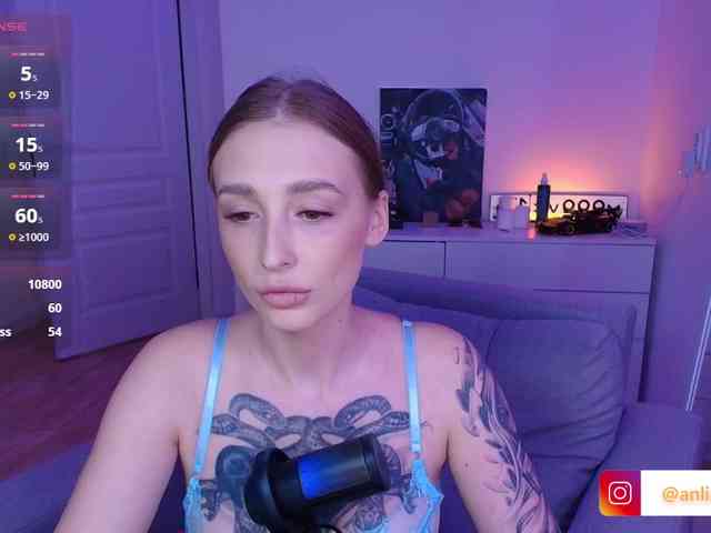 VibeLina webcam