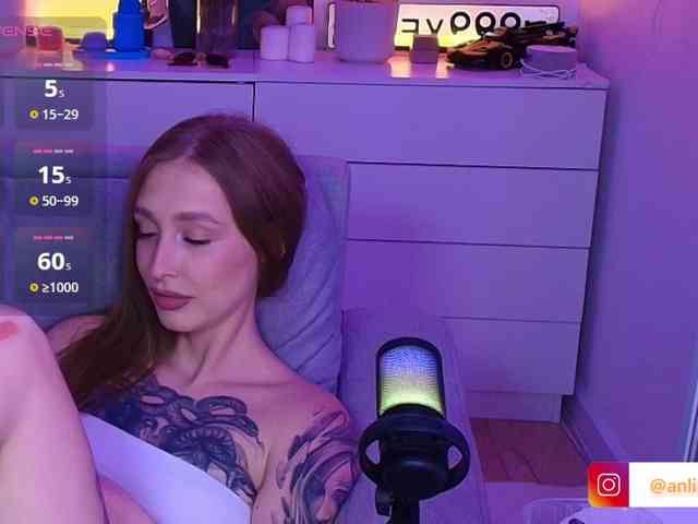VibeLina webcam