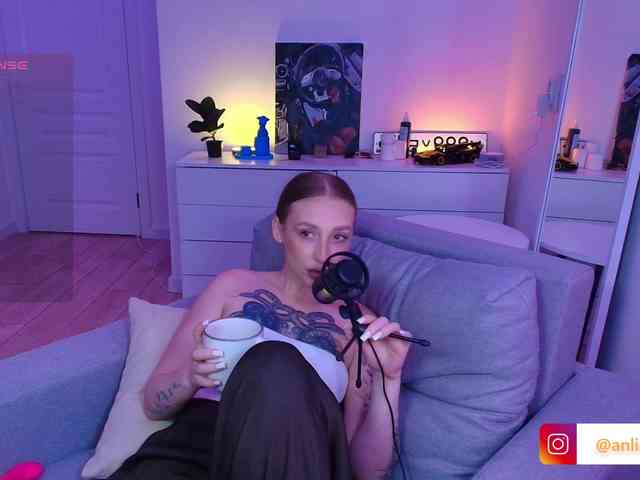 VibeLina webcam