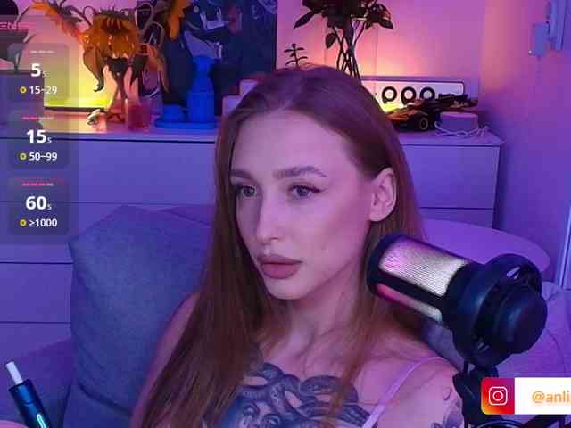 VibeLina webcam