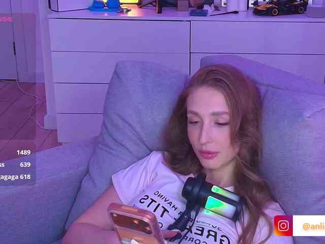 VibeLina webcam