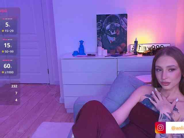 VibeLina webcam
