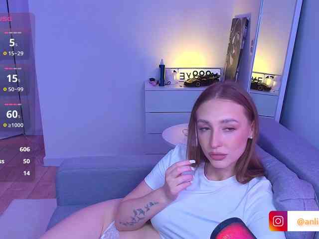 VibeLina webcam