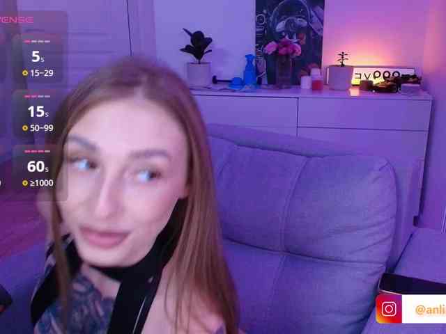 VibeLina webcam