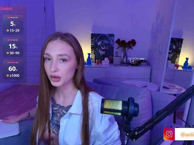 VibeLina webcam