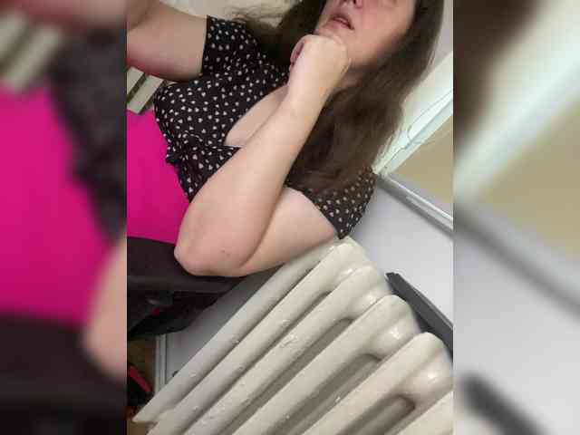 ChubbyBae webcam