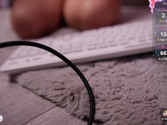 InnaIris live cam on BongaCams