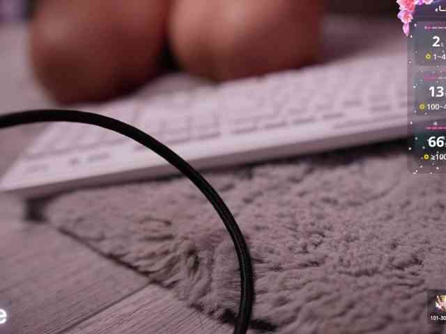 InnaIris webcam