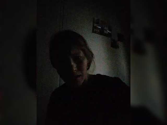 EffectEyes00 live webcam show