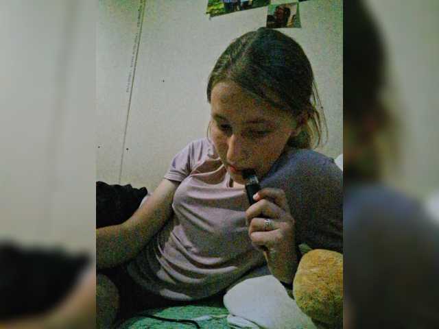 EffectEyes00 live cam on BongaCams