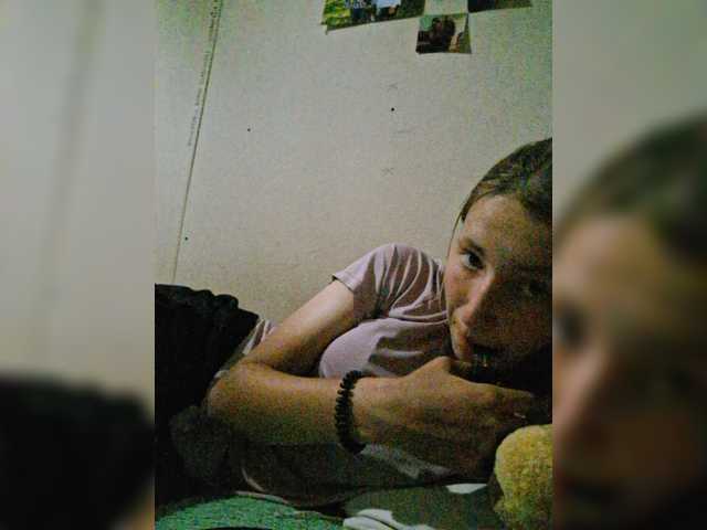 EffectEyes00 live cam on BongaCams