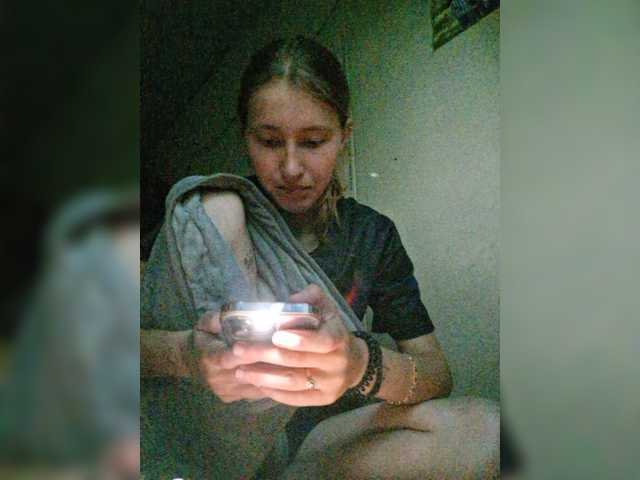 EffectEyes00 live cam on BongaCams