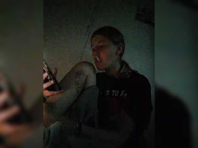 EffectEyes00 live cam on BongaCams