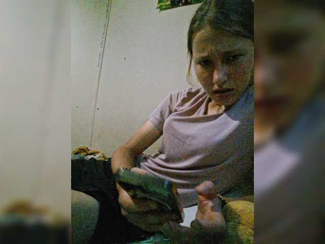 EffectEyes00 live cam on BongaCams