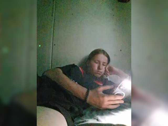 EffectEyes00 live webcam show