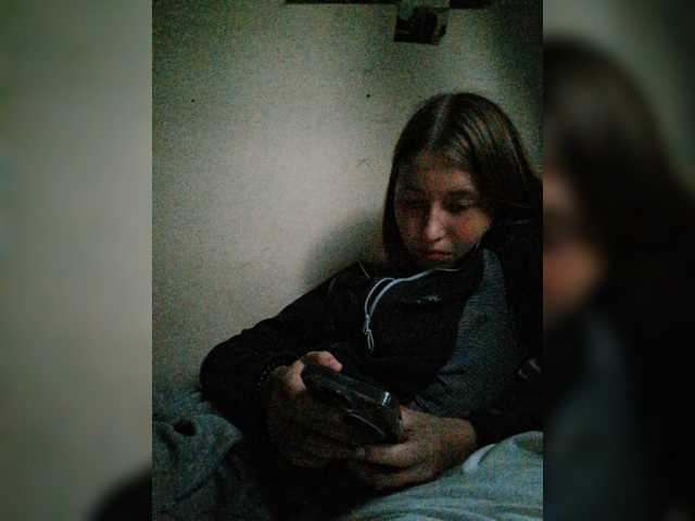 EffectEyes00 live webcam show