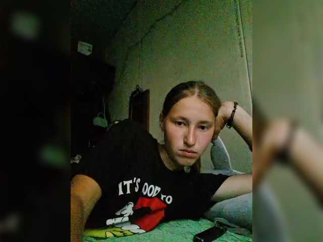 EffectEyes00 live cam on BongaCams