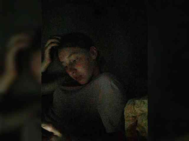 EffectEyes00 webcam