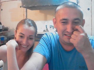 DenMaretxx Porn Show