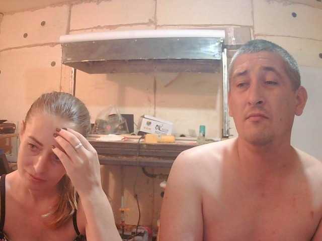 DenMaretxx live webcam show