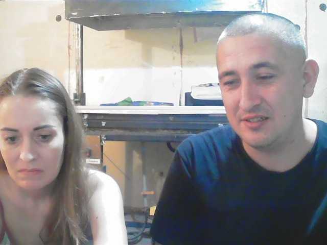 DenMaretxx live cam preview