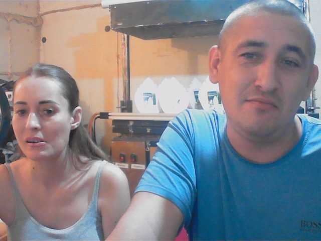 DenMaretxx live cam preview